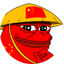 PeiPei